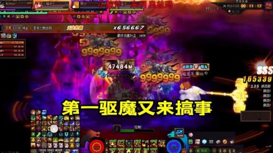 DNF发布网无cd写法(dnf无cd装备) DNF发布网无cd写法(dnf无cd装备)