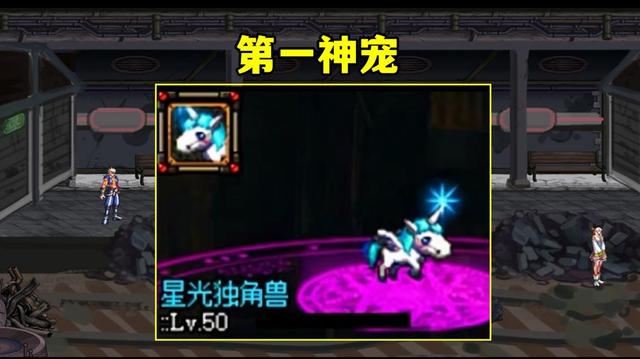 DNF发布网哪个人物好玩 DNF发布网哪个人物好玩