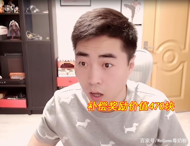 DNF发布网提示客户端安装错误(dnf客户端下载不了) DNF发布网提示客户端安装错误(dnf客户端下载不了)