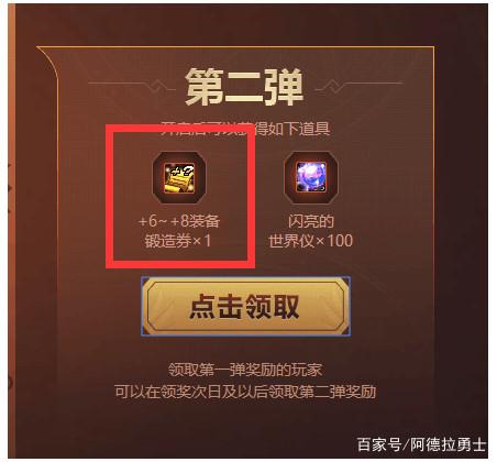 DNF发布网怎么在虚拟机玩（单机dnf虚拟机）
