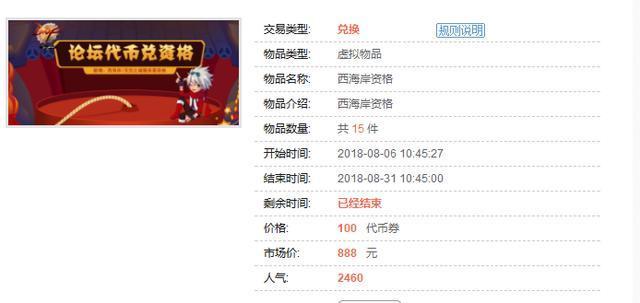 DNF发布网怎么修改技能(dnf修改技能快捷键) DNF发布网怎么修改技能(dnf修改技能快捷键)