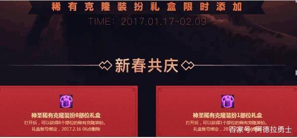 DNF发布网外挂收费版 DNF发布网外挂收费版