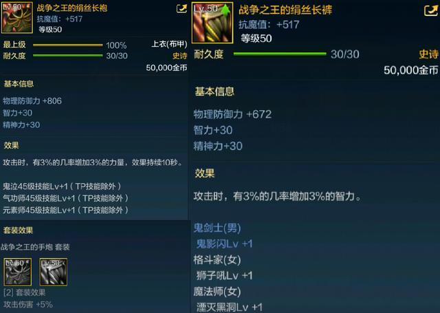 DNF发布网外挂熊猫测试版(dnf熊猫官网) DNF发布网外挂熊猫测试版(dnf熊猫官网)