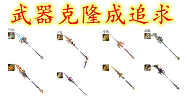 DNF发布网封包复制(dnf封包稳定吗) DNF发布网封包复制(dnf封包稳定吗)