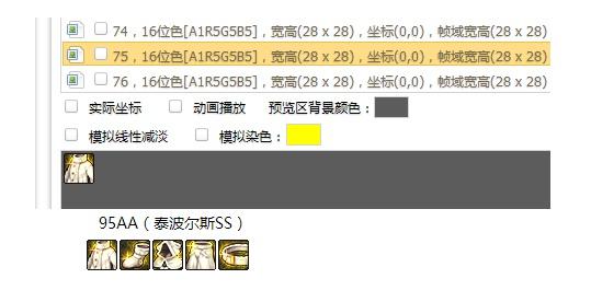 DNF发布网无鼠标(dnf鼠标不管用了怎么办) DNF发布网无鼠标(dnf鼠标不管用了怎么办)