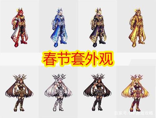 DNF发布网清任务(dnf怎么清主线任务) DNF发布网清任务(dnf怎么清主线任务)