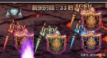 DNF发布网全职 DNF发布网全职
