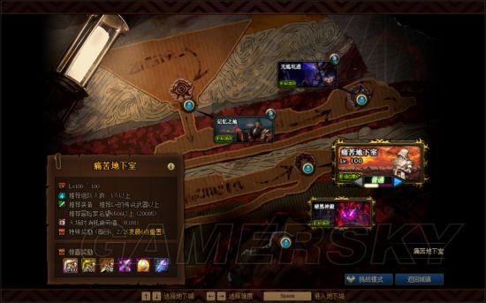 DNF发布网哪个人物好玩 DNF发布网哪个人物好玩