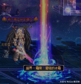 DNF发布网版本私服人最多 DNF发布网版本私服人最多