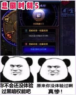 DNF发布网更新 DNF发布网更新