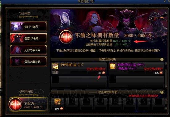 DNF发布网新开私服直播 DNF发布网新开私服直播