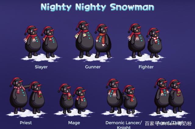 DNF发布网会影响官服吗 DNF发布网会影响官服吗