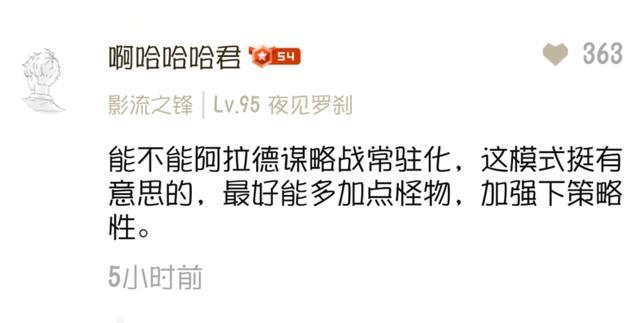 DNF发布网架设私服服务器(DNF发布网服务端架设教程) DNF发布网架设私服服务器(DNF发布网服务端架设教程)