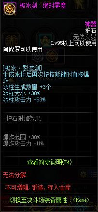 DNF发布网怎么建 DNF发布网怎么建