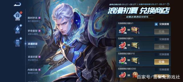 DNF发布网换私服怎么清理 DNF发布网换私服怎么清理