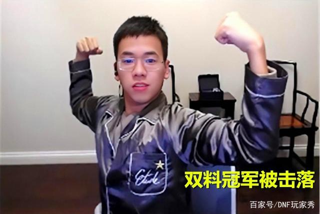 DNF发布网玩着就是爽 DNF发布网玩着就是爽