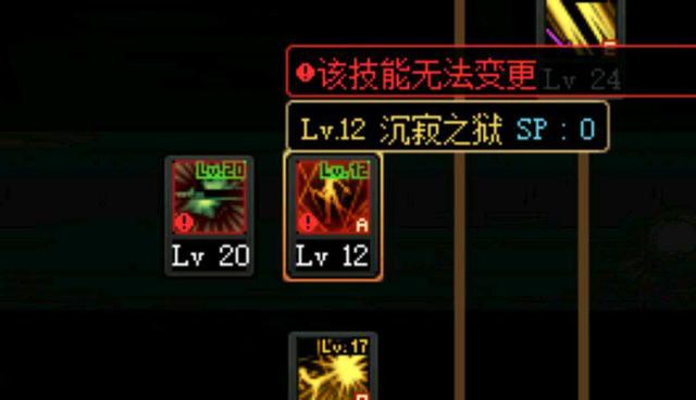 DNF发布网怎么发破魔石(dnf破魔符是哪个职业的技能) DNF发布网怎么发破魔石(dnf破魔符是哪个职业的技能)