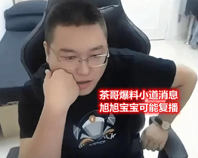 DNF发布网更新 DNF发布网更新